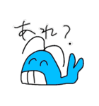 かわいいどうぶつさんたちのすたんぷ完全版（個別スタンプ：18）