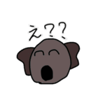 かわいいどうぶつさんたちのすたんぷ完全版（個別スタンプ：21）