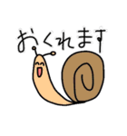 かわいいどうぶつさんたちのすたんぷ完全版（個別スタンプ：22）