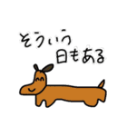 かわいいどうぶつさんたちのすたんぷ完全版（個別スタンプ：29）