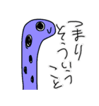 かわいいどうぶつさんたちのすたんぷ完全版（個別スタンプ：30）