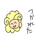 かわいいどうぶつさんたちのすたんぷ完全版（個別スタンプ：31）