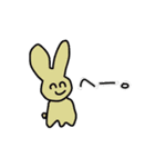かわいいどうぶつさんたちのすたんぷ完全版（個別スタンプ：32）