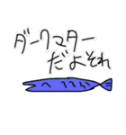 かわいいどうぶつさんたちのすたんぷ完全版（個別スタンプ：35）