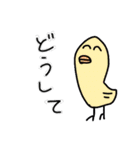 かわいいどうぶつさんたちのすたんぷ完全版（個別スタンプ：37）