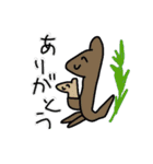 かわいいどうぶつさんたちのすたんぷ完全版（個別スタンプ：40）