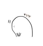 謎の生物もっくんのスタンプ（個別スタンプ：1）