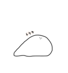 謎の生物もっくんのスタンプ（個別スタンプ：8）