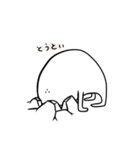 謎の生物もっくんのスタンプ（個別スタンプ：20）