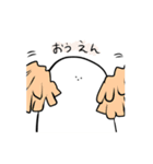 謎の生物もっくんのスタンプ（個別スタンプ：22）