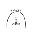 謎の生物もっくんのスタンプ（個別スタンプ：31）