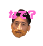 僕たちテニス部4（個別スタンプ：12）