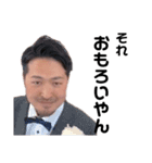 僕たちテニス部4（個別スタンプ：15）