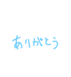 楽する生活（個別スタンプ：3）
