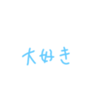 楽する生活（個別スタンプ：4）