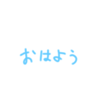 楽する生活（個別スタンプ：5）
