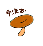 自粛中のお野菜たち（個別スタンプ：2）