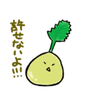 自粛中のお野菜たち（個別スタンプ：6）