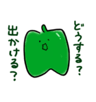 自粛中のお野菜たち（個別スタンプ：7）