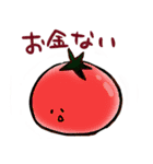 自粛中のお野菜たち（個別スタンプ：15）