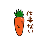 自粛中のお野菜たち（個別スタンプ：16）