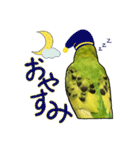 ウチの子ミドちゃん（個別スタンプ：3）
