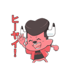 ブルズくん 日常で使えるヤグイ①（個別スタンプ：1）