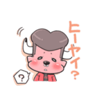 ブルズくん 日常で使えるヤグイ①（個別スタンプ：3）