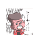 ブルズくん 日常で使えるヤグイ①（個別スタンプ：4）