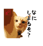 小麦の方言（西日本編）（個別スタンプ：2）