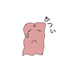 ぼくのキモチです（個別スタンプ：9）