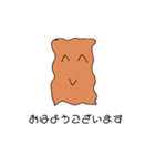 ぼくのキモチです（個別スタンプ：10）