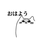 マロリーヌの愉快な仲間たち（個別スタンプ：1）