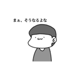 マロリーヌの愉快な仲間たち（個別スタンプ：5）