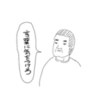 マロリーヌの愉快な仲間たち（個別スタンプ：13）