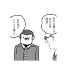 マロリーヌの愉快な仲間たち（個別スタンプ：36）