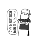 マロリーヌの愉快な仲間たち（個別スタンプ：38）