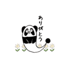 おばけなパンダ（個別スタンプ：5）