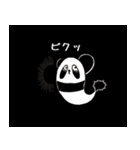 おばけなパンダ（個別スタンプ：37）