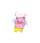 エトんの豚さんスタンプ part3（個別スタンプ：11）
