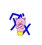 エトんの豚さんスタンプ part3（個別スタンプ：19）