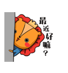 グローリー獅子（個別スタンプ：3）