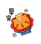 グローリー獅子（個別スタンプ：10）