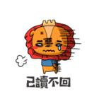 グローリー獅子（個別スタンプ：11）