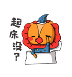 グローリー獅子（個別スタンプ：13）