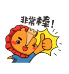 グローリー獅子（個別スタンプ：15）