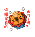 グローリー獅子（個別スタンプ：16）