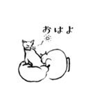 しろいねこたちのすたんぷ（個別スタンプ：7）