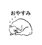しろいねこたちのすたんぷ（個別スタンプ：8）