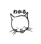 しろいねこたちのすたんぷ（個別スタンプ：15）